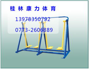 桂林桂花茶報價 廠家